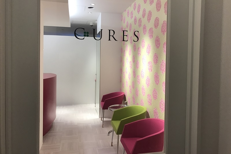 CURES　～岩田結納店３F～